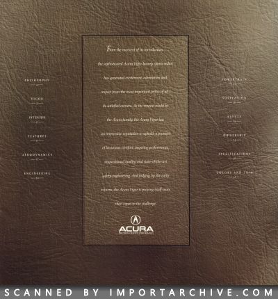 acuravigor1993_01