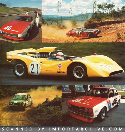 datsunlineup1972_01