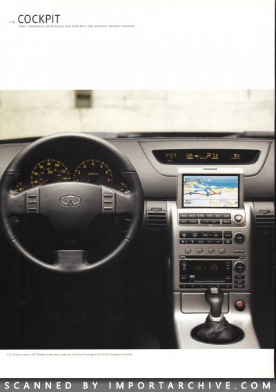 infinitig2004_02