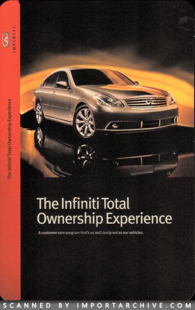 infinitig2007_05