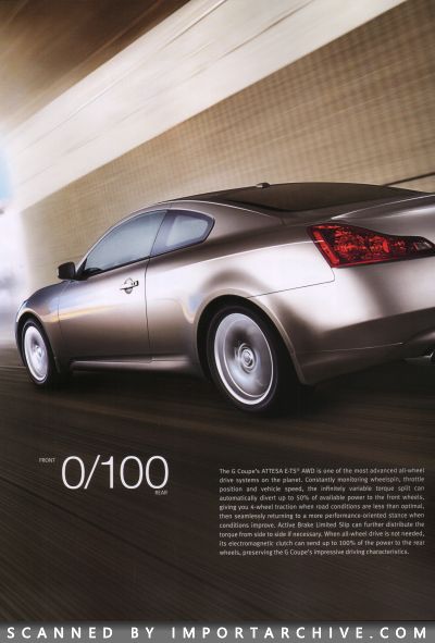 infinitig2009_02