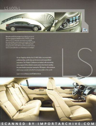 lexuslineup2011_01