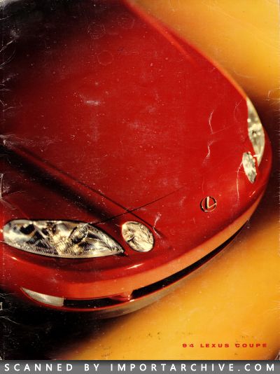 1994 Lexus Brochure Cover