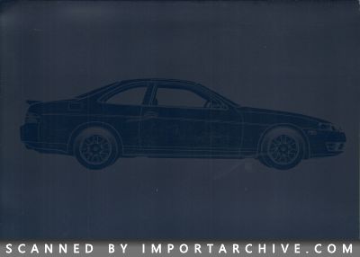 1995 Lexus Brochure Cover