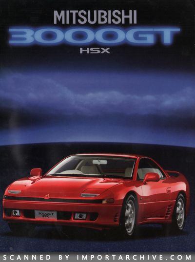 1991 Mitsubishi Brochure Cover