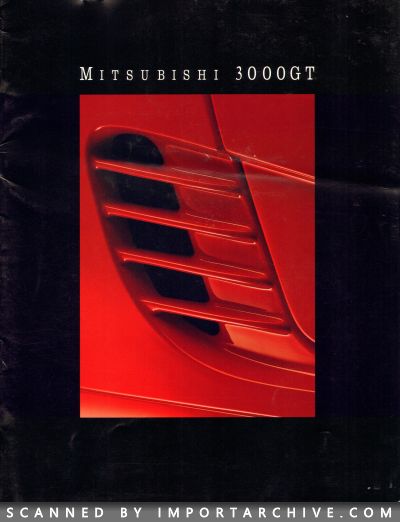 1992 Mitsubishi Brochure Cover