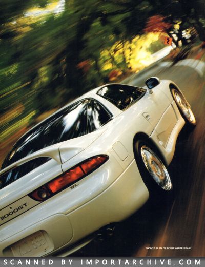 mitsubishi3000gt1997_01