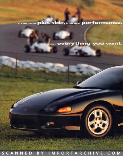 mitsubishi3000gt1997_01