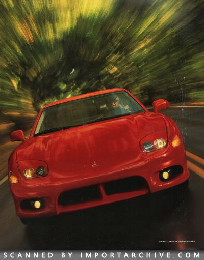 mitsubishi3000gt1998_01