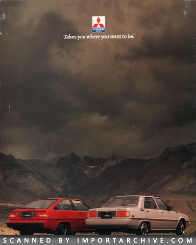 mitsubishicordia1985_01