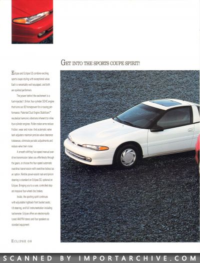 mitsubishieclipse1992_02