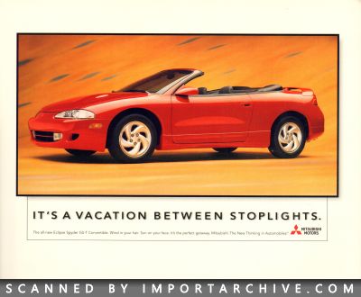 1996 Mitsubishi Brochure Cover