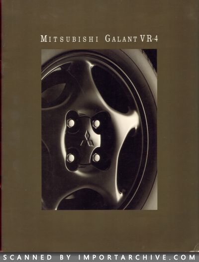 1992 Mitsubishi Brochure Cover