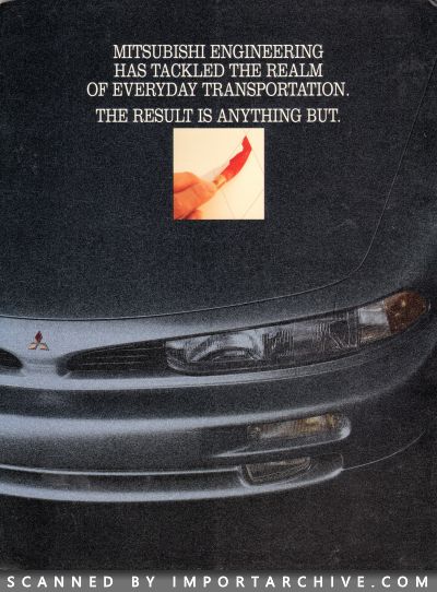 1994 Mitsubishi Brochure Cover