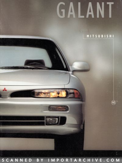 1995 Mitsubishi Brochure Cover