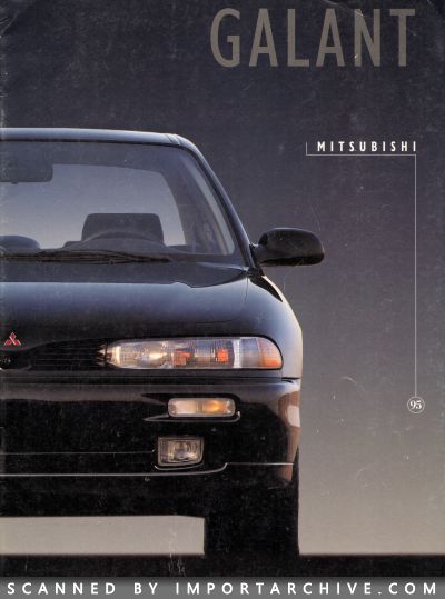 1995 Mitsubishi Brochure Cover