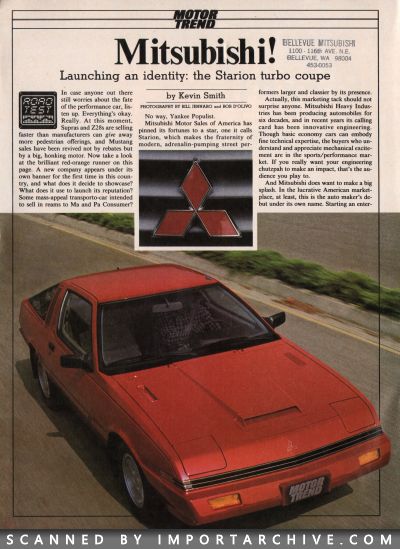 mitsubishilineup1983_02