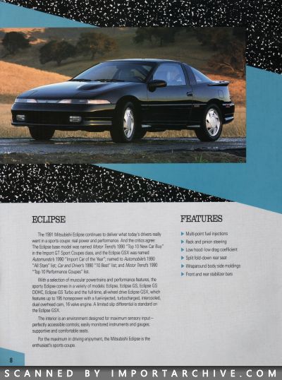 mitsubishilineup1991_02