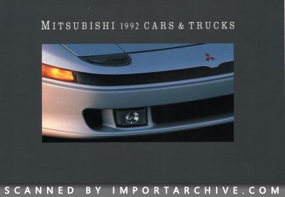 1992 Mitsubishi Brochure Cover