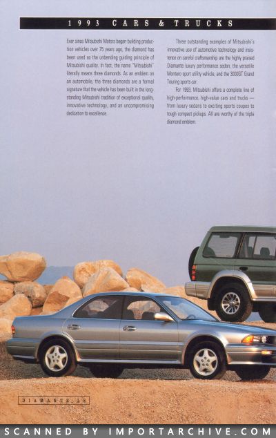 mitsubishilineup1993_01