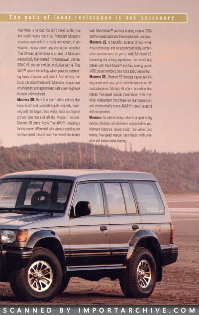 mitsubishilineup1993_02