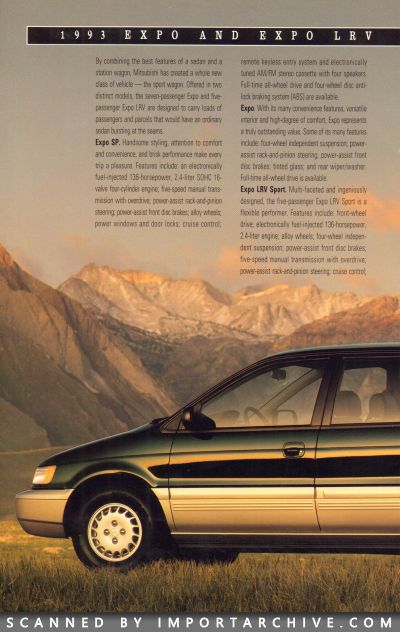 mitsubishilineup1993_02