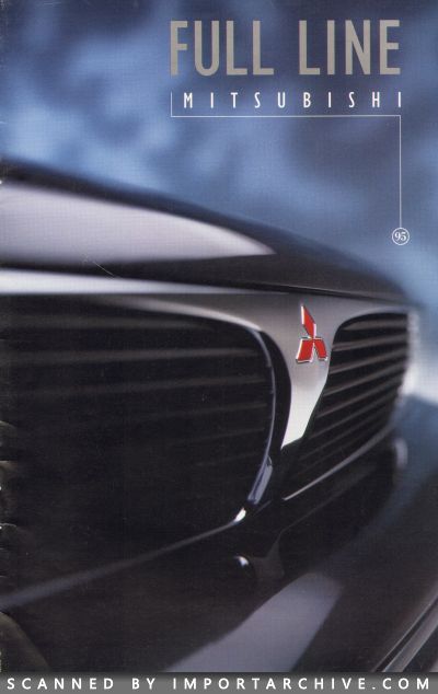 1995 Mitsubishi Brochure Cover