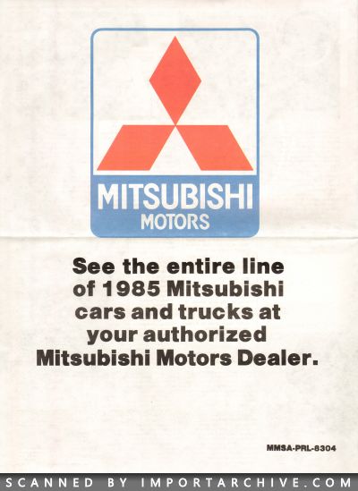 mitsubishimirage1985_05