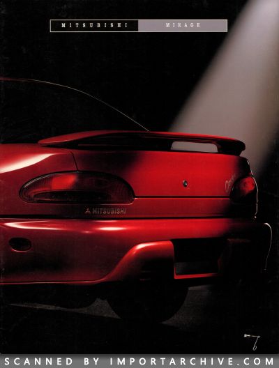 1993 Mitsubishi Brochure Cover