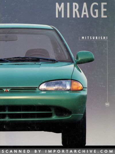 1995 Mitsubishi Brochure Cover