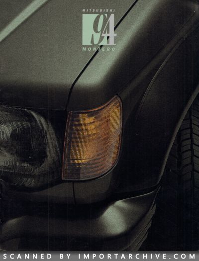 1994 Mitsubishi Brochure Cover