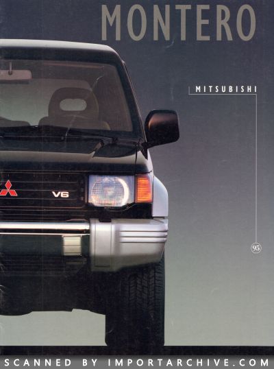 1995 Mitsubishi Brochure Cover