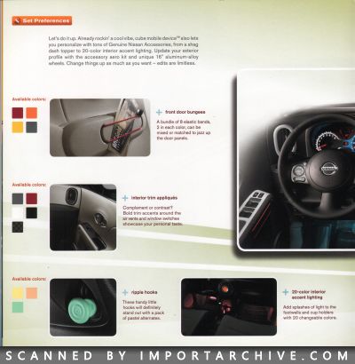 nissancube2009_02