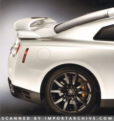 nissangtr2014_01