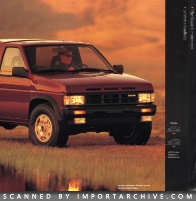 nissanlineup1989_02