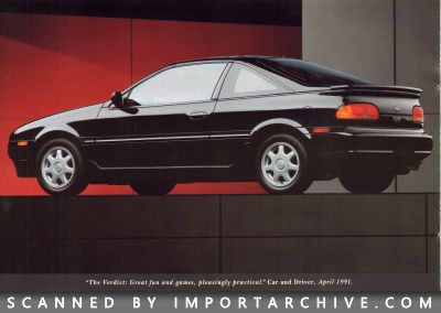 nissanlineup1993_02