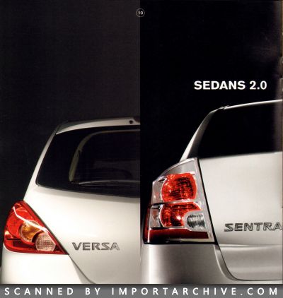 nissanlineup2007_01