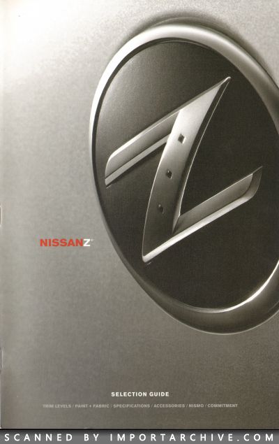 2005 Nissan Brochure Cover