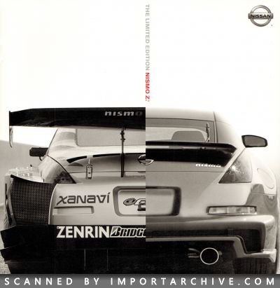 2007 Nissan Brochure Cover