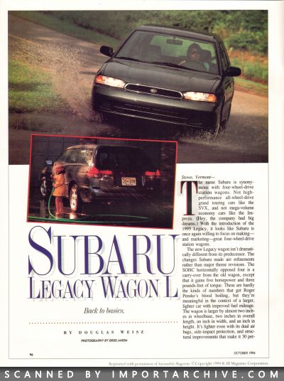 subarulegacy1995_02