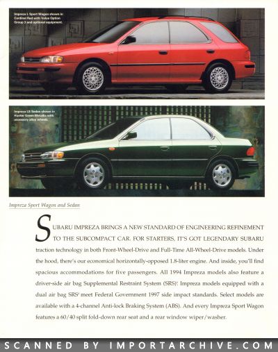 subarulineup1994_01