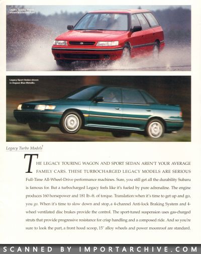 subarulineup1994_01