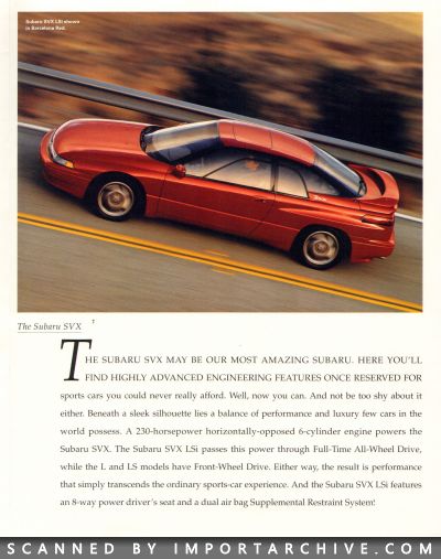 subarulineup1994_01