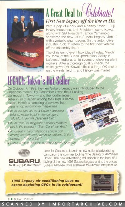 subarulineup1994_04