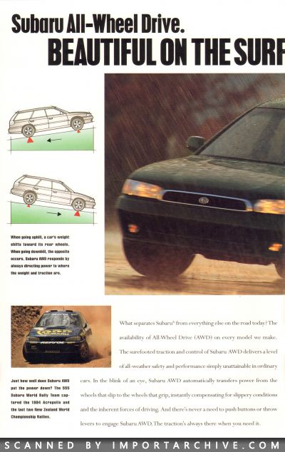 subarulineup1995_01