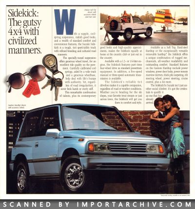 suzukilineup1989_01