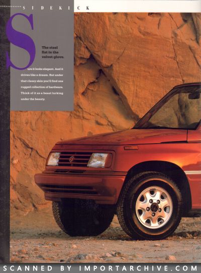 suzukilineup1990_01