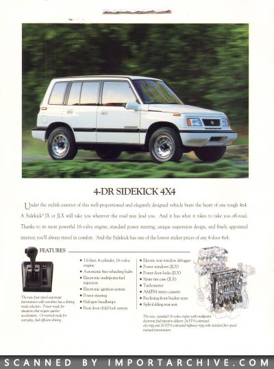 suzukilineup1992_01