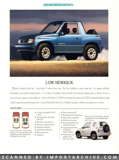 suzukilineup1992_01