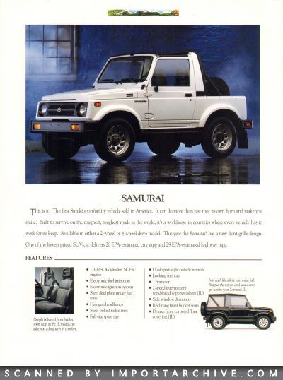 suzukilineup1992_01